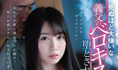 jav69|'japanese 69 uncensored' Search .